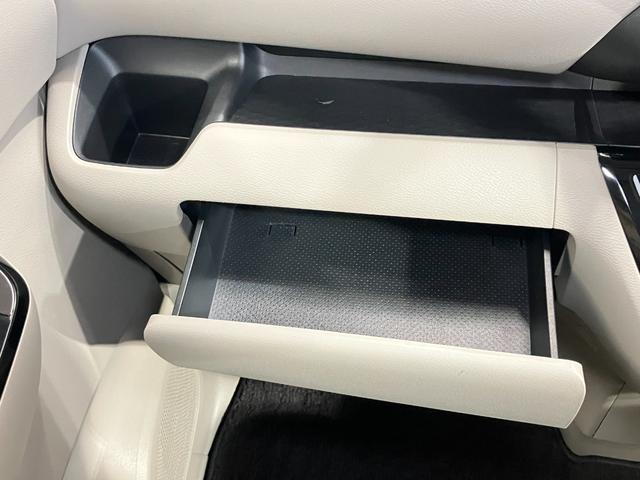 ルークス X 660 X 滝野西展示TEL0795-48-3241担当小林左側電動スライドドア・全周囲カメラ・リヤシーリングファン・ハイビームアシスト・衝突被害軽減ブレーキ(34枚目)