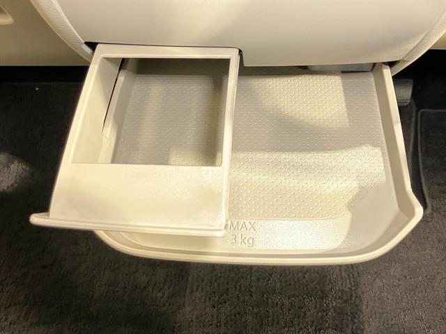 ルークス X 660 X 滝野西展示TEL0795-48-3241担当小林左側電動スライドドア・全周囲カメラ・リヤシーリングファン・ハイビームアシスト・衝突被害軽減ブレーキ(37枚目)