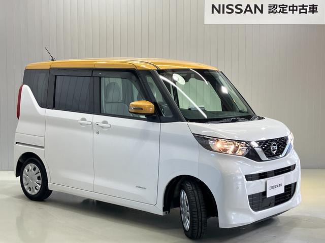 ルークス X 660 X 滝野西展示TEL0795-48-3241担当小林左側電動スライドドア・全周囲カメラ・リヤシーリングファン・ハイビームアシスト・衝突被害軽減ブレーキ(44枚目)