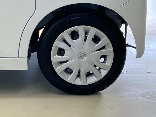 ルークス X 660 X 滝野西展示TEL0795-48-3241担当小林左側電動スライドドア・全周囲カメラ・リヤシーリングファン・ハイビームアシスト・衝突被害軽減ブレーキ(46枚目)