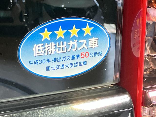 ルークス X 660 X 滝野西展示TEL0795-48-3241担当小林左側電動スライドドア・全周囲カメラ・リヤシーリングファン・ハイビームアシスト・衝突被害軽減ブレーキ(51枚目)