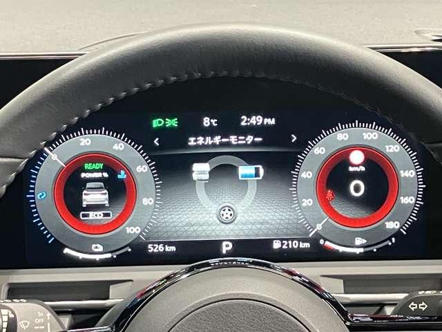 オーラ G 90周年記念車 1.2 G 90周年記念車 滝野西展示TEL0795-48-3241担当小林当社試乗車アップ・メーカーOPナビ・全周囲カメラ・ステアリングヒーター・前席シートヒーター・ワイヤレス充電器・プロパイロット(3枚目)