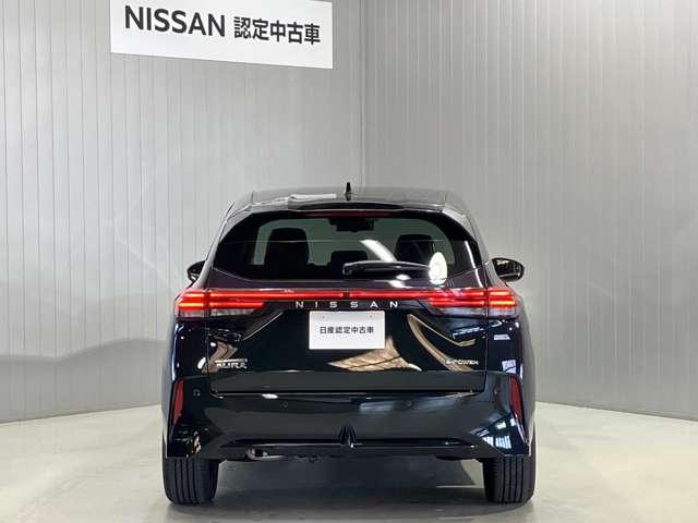 オーラ G 90周年記念車 1.2 G 90周年記念車 滝野西展示TEL0795-48-3241担当小林当社試乗車アップ・メーカーOPナビ・全周囲カメラ・ステアリングヒーター・前席シートヒーター・ワイヤレス充電器・プロパイロット(8枚目)