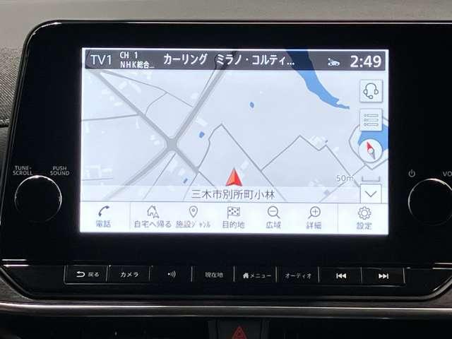 オーラ G 90周年記念車 1.2 G 90周年記念車 滝野西展示TEL0795-48-3241担当小林当社試乗車アップ・メーカーOPナビ・全周囲カメラ・ステアリングヒーター・前席シートヒーター・ワイヤレス充電器・プロパイロット(15枚目)