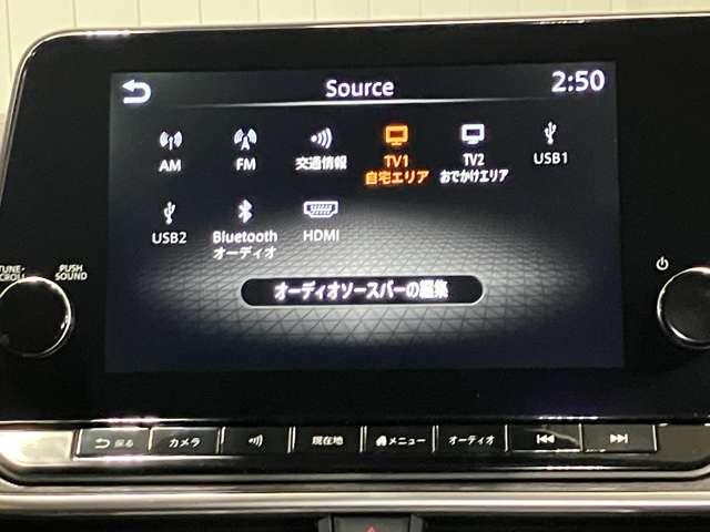 オーラ G 90周年記念車 1.2 G 90周年記念車 滝野西展示TEL0795-48-3241担当小林当社試乗車アップ・メーカーOPナビ・全周囲カメラ・ステアリングヒーター・前席シートヒーター・ワイヤレス充電器・プロパイロット(16枚目)