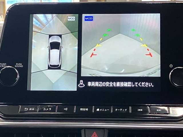 オーラ G 90周年記念車 1.2 G 90周年記念車 滝野西展示TEL0795-48-3241担当小林当社試乗車アップ・メーカーOPナビ・全周囲カメラ・ステアリングヒーター・前席シートヒーター・ワイヤレス充電器・プロパイロット(17枚目)