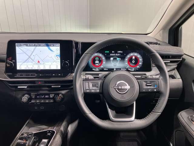 オーラ G 90周年記念車 1.2 G 90周年記念車 滝野西展示TEL0795-48-3241担当小林当社試乗車アップ・メーカーOPナビ・全周囲カメラ・ステアリングヒーター・前席シートヒーター・ワイヤレス充電器・プロパイロット(19枚目)