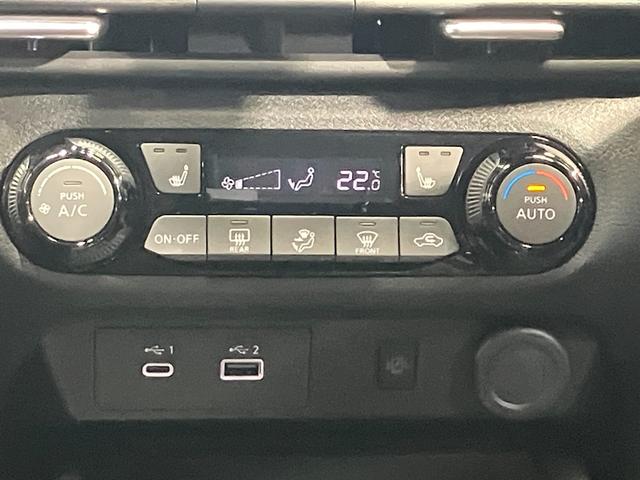 オーラ G 90周年記念車 1.2 G 90周年記念車 滝野西展示TEL0795-48-3241担当小林当社試乗車アップ・メーカーOPナビ・全周囲カメラ・ステアリングヒーター・前席シートヒーター・ワイヤレス充電器・プロパイロット(24枚目)