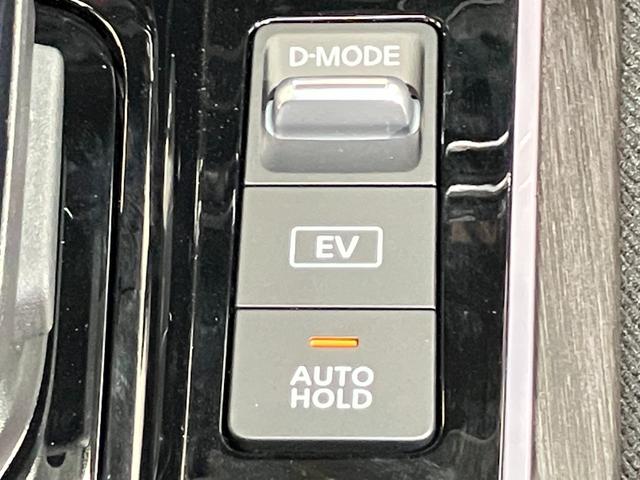 オーラ G 90周年記念車 1.2 G 90周年記念車 滝野西展示TEL0795-48-3241担当小林当社試乗車アップ・メーカーOPナビ・全周囲カメラ・ステアリングヒーター・前席シートヒーター・ワイヤレス充電器・プロパイロット(27枚目)