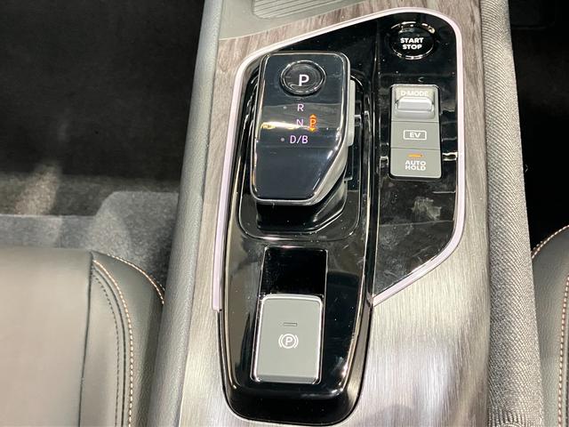 オーラ G 90周年記念車 1.2 G 90周年記念車 滝野西展示TEL0795-48-3241担当小林当社試乗車アップ・メーカーOPナビ・全周囲カメラ・ステアリングヒーター・前席シートヒーター・ワイヤレス充電器・プロパイロット(30枚目)