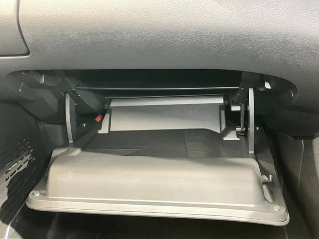 オーラ G 90周年記念車 1.2 G 90周年記念車 滝野西展示TEL0795-48-3241担当小林当社試乗車アップ・メーカーOPナビ・全周囲カメラ・ステアリングヒーター・前席シートヒーター・ワイヤレス充電器・プロパイロット(37枚目)