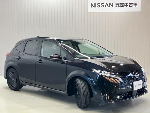 オーラ G 90周年記念車 1.2 G 90周年記念車 滝野西展示TEL0795-48-3241担当小林当社試乗車アップ・メーカーOPナビ・全周囲カメラ・ステアリングヒーター・前席シートヒーター・ワイヤレス充電器・プロパイロット(46枚目)