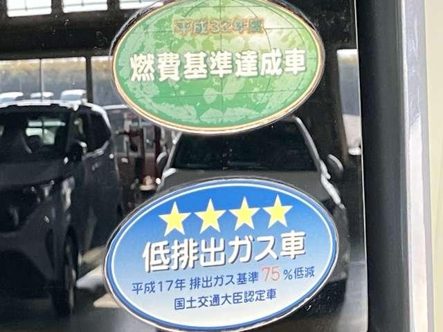 ウェイク G SA 660 G SA 滝野西展示TEL0795-48-3241担当小林 ダイハツ純正SDナビ・バックモニター・両側電動スライドドア・LEDヘッドランプ・ETC・ドライブレコーダー(9枚目)