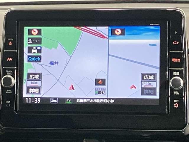 ルークス ハイウェイスター Gターボプロパイロットエディション ハイウェイスターGターボ プロパイロット エディション ディーラーOPナビゲーション・両側電動スライドドア・プロパイロット・アラウンドビューモニター・ETC・ドライブレコーダー・LEDヘッドライト・(17枚目)