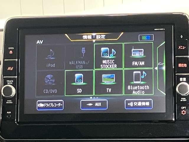 ルークス ハイウェイスター Gターボプロパイロットエディション ハイウェイスターGターボ プロパイロット エディション ディーラーOPナビゲーション・両側電動スライドドア・プロパイロット・アラウンドビューモニター・ETC・ドライブレコーダー・LEDヘッドライト・(18枚目)