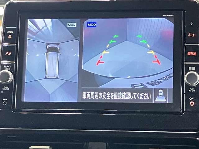 ルークス ハイウェイスター Gターボプロパイロットエディション ハイウェイスターGターボ プロパイロット エディション ディーラーOPナビゲーション・両側電動スライドドア・プロパイロット・アラウンドビューモニター・ETC・ドライブレコーダー・LEDヘッドライト・(19枚目)