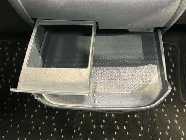 ルークス ハイウェイスター Gターボプロパイロットエディション ハイウェイスターGターボ プロパイロット エディション ディーラーOPナビゲーション・両側電動スライドドア・プロパイロット・アラウンドビューモニター・ETC・ドライブレコーダー・LEDヘッドライト・(57枚目)