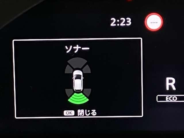 ノート X エアリーグレーエディション 1.2 X エアリーグレー エディション ナビゲーション・プロパイロット・アラウンドビューモニター・ETC・ドライブレコーダー・オートエアコン・オートライト・(13枚目)