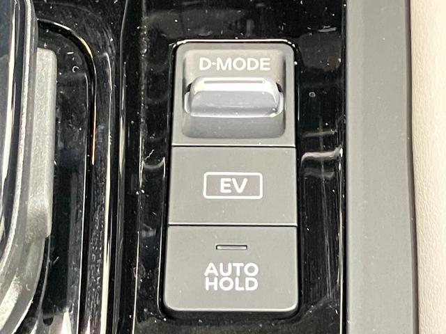 �y�I�[�g�u���[�L�z�[���h�z���ԗ������x�����������S�I�u���[�L�y�_�����瑫�𗣂��Ă��u���[�L�͂��ێ����Ă���܂��I