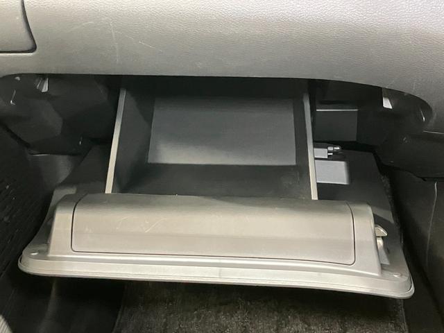 �y�O���[�u�{�b�N�X�z�戵��������e�B�b�V���{�b�N�X�ȂǁA�����΂�₷�����������Ȃ��X�b�L�����[�ł��܂���