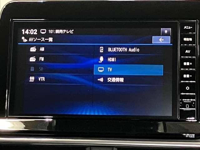 ノート Ｘ　１．２　Ｘ　ナビゲーション・アラウンドビューモニター・ＥＴＣ・ＬＥＤヘッドライト・オートエアコン・オートライト・（11枚目）