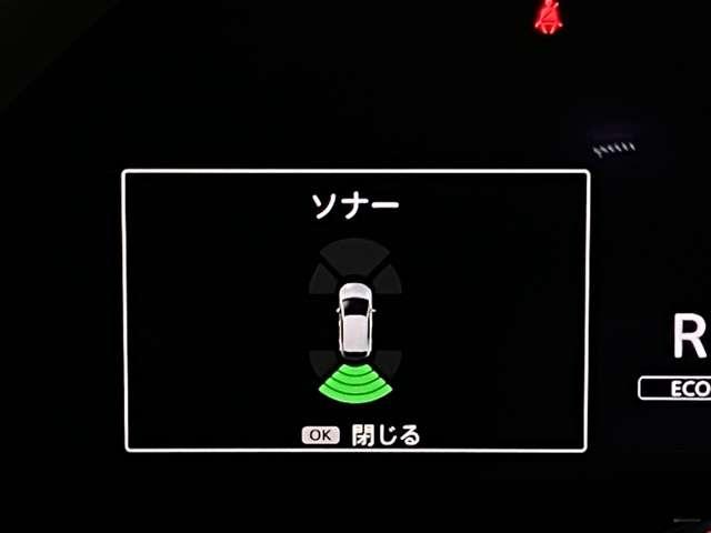 ノート X 1.2 X ナビゲーション・アラウンドビューモニター・ETC・LEDヘッドライト・オートエアコン・オートライト・(14枚目)