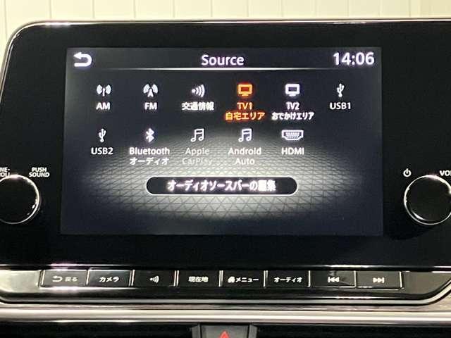 オーラ G 90周年記念車 1.2 G 90周年記念車 ナビゲーション・プロパイロット・アラウンドビューモニター・運転席パワーシート・ETC・ヒーターシート・ヒートハンドル・LEDヘッドライト・フォグランプ・アルミホイール・(17枚目)