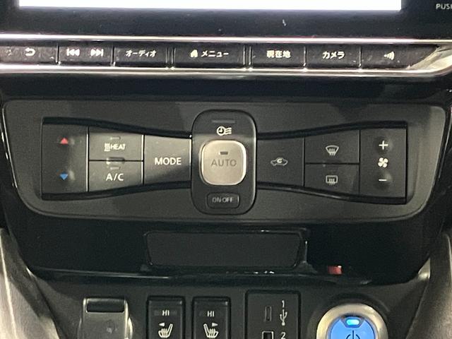 �y�I�[�g�G�A�R���z���x��ݒ肷��Ύ����ŋ󒲒��������Ă���܂����{�^���ЂƂŊȒP�֗��I