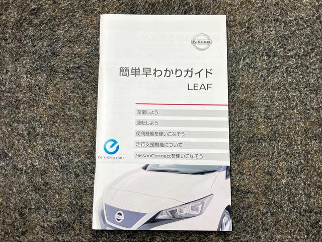 ���Ԃ̂��Ƃō��������Ƃ�����Ύ�舵���������Ȃǂ���܂��̂ň��S�ł��B���s���ȓ_�Ȃǂ���΂��C�y�ɂ��₢���킹���������ˁ�