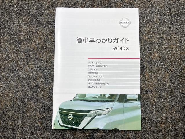 ���Ԃ̂��Ƃō��������Ƃ�����Ύ�舵���������Ȃǂ���܂��̂ň��S�ł��B���s���ȓ_�Ȃǂ���΂��C�y�ɂ��₢���킹���������ˁ�