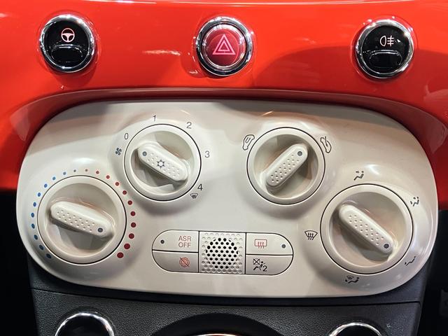 ５００ １．２　カルト　ディスプレイオーディオ・バックモニター・ＥＴＣ・ドライブレコーダー・クルーズコントロール・リモコンキー・（37枚目）