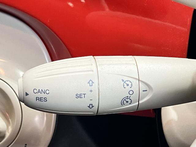 ５００ １．２　カルト　ディスプレイオーディオ・バックモニター・ＥＴＣ・ドライブレコーダー・クルーズコントロール・リモコンキー・（40枚目）