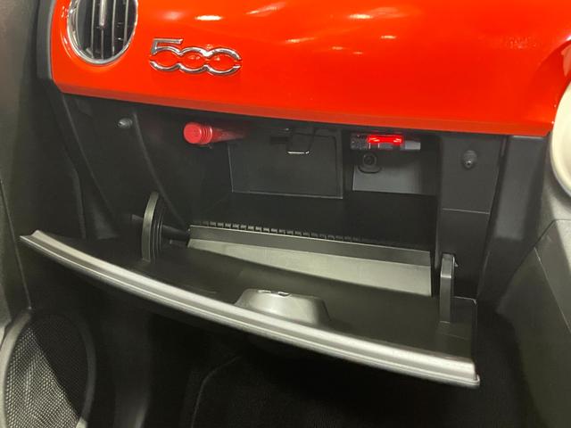 ５００ １．２　カルト　ディスプレイオーディオ・バックモニター・ＥＴＣ・ドライブレコーダー・クルーズコントロール・リモコンキー・（47枚目）