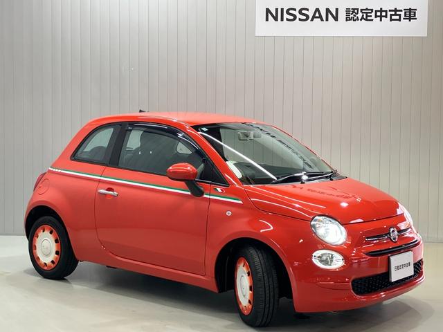 ５００ １．２　カルト　ディスプレイオーディオ・バックモニター・ＥＴＣ・ドライブレコーダー・クルーズコントロール・リモコンキー・（52枚目）