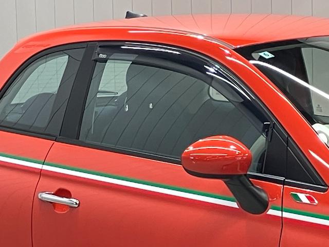 ５００ １．２　カルト　ディスプレイオーディオ・バックモニター・ＥＴＣ・ドライブレコーダー・クルーズコントロール・リモコンキー・（53枚目）