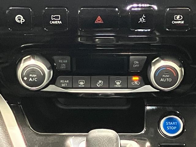 �y�I�[�g�G�A�R���z���x��ݒ肷��Ύ����ŋ󒲒��������Ă���܂����{�^���ЂƂŊȒP�֗��I