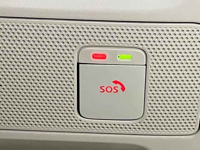 �y�r�n�r�R�[���z�}�a����댯�����������ɂ͂r�n�r�R�[���X�C�b�`�������Ɛ��I�y���[�^�[�ɐڑ��I������G�A�o�b�N�W�J���̂̎��͎����ʕ񂵂܂��I