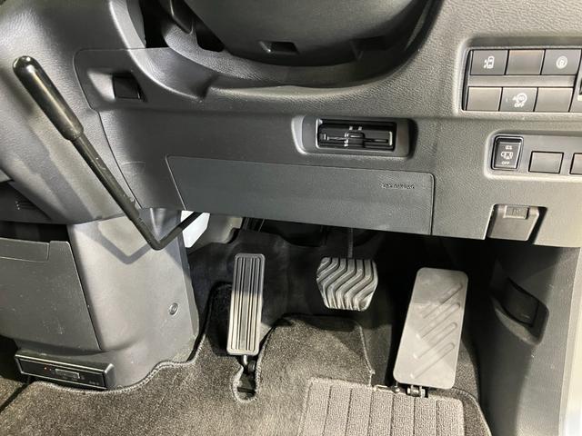 ���A�N�Z���y�_���I���K�����E�艟�����o�[�t�B�����ŃA�N�Z������\�ł��B