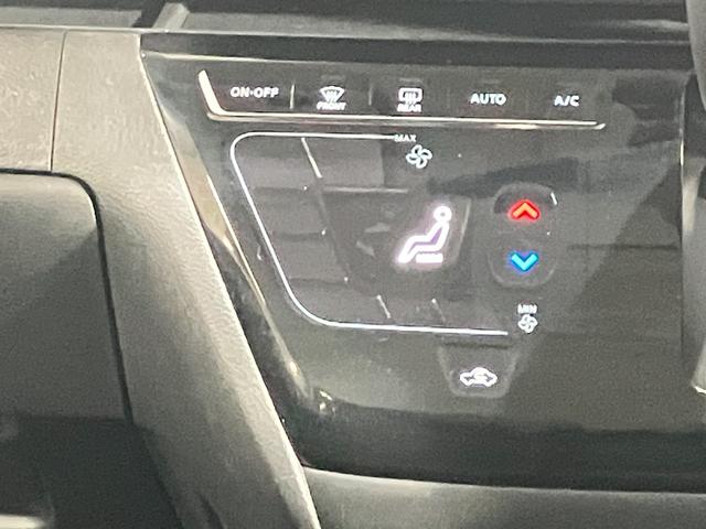 �y�I�[�g�G�A�R���z���x��ݒ肷��Ύ����ŋ󒲒��������Ă���܂����{�^���ЂƂŊȒP�֗��I