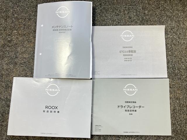 ���Ԃ̂��Ƃō��������Ƃ�����Ύ�舵���������Ȃǂ���܂��̂ň��S�ł��B���s���ȓ_�Ȃǂ���΂��C�y�ɂ��₢���킹���������ˁ�