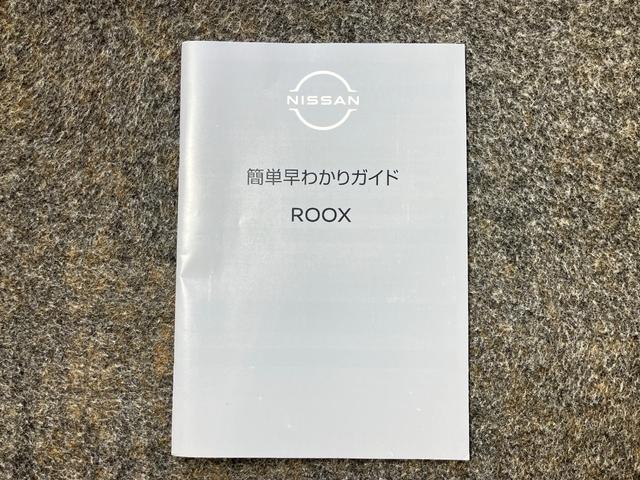 ���Ԃ̂��Ƃō��������Ƃ�����Ύ�舵���������Ȃǂ���܂��̂ň��S�ł��B���s���ȓ_�Ȃǂ���΂��C�y�ɂ��₢���킹���������ˁ�