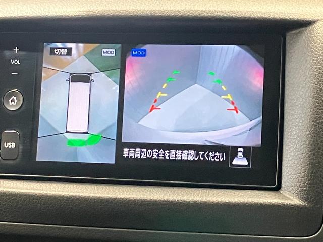 �y�A���E���h�r���[���j�^�[�z�Ԃ��ォ�猩���낵�Ă��邩�̂悤�ȉf���Ŏ��͂̏󋵂��ЂƖڂŊm�F�A�������ԏ�ɒ��Ԃ���Ƃ������S�ł���