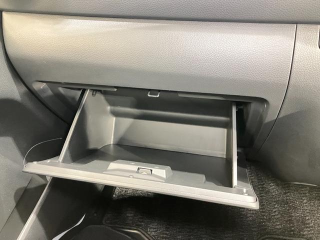 �y�O���[�u�{�b�N�X�z�e�킪����o���Ă���o�P�b�g�^�C�v�I��ڂŒ��g��c���ł��A���o���₷���ɂ��D��܂��I