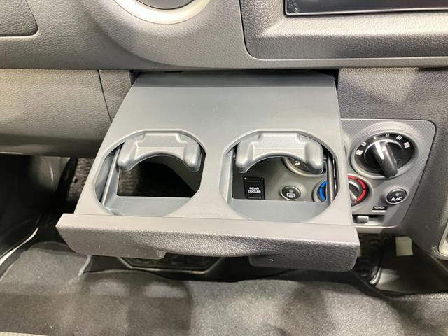 �~�����Ƃ��Ƀ����^�b�`�ŏo����h�����N�z���_�[�����i�͂���������[�ł��܂���