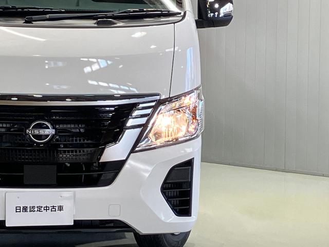 �y�n�C�r�[���A�V�X�g�z�n�C�r�[���ƃ��[�r�[���������Ő؂�ւ��܂��I