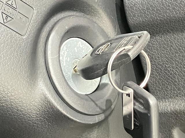 ���삵�₷���w�b�h���C�g�X�C�b�`�I