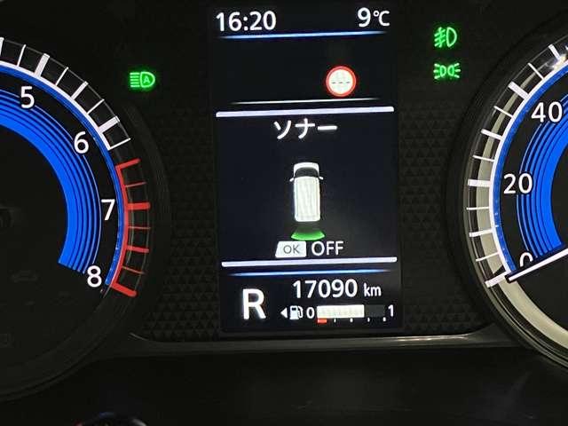 ルークス ハイウェイスター　Ｘ　６６０ハイウェイスターＸ　純正ＳＤナビゲーション・アラウンドビューモニター・左オートスライドドア・ＥＴＣ・ドライブレコーダー・ＬＥＤヘッドライト・フォグランプ・アルミホイール・オートＡＣ・オートライト（5枚目）