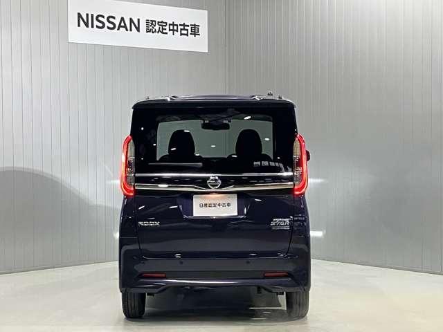 ルークス ハイウェイスター　Ｘ　６６０ハイウェイスターＸ　純正ＳＤナビゲーション・アラウンドビューモニター・左オートスライドドア・ＥＴＣ・ドライブレコーダー・ＬＥＤヘッドライト・フォグランプ・アルミホイール・オートＡＣ・オートライト（8枚目）