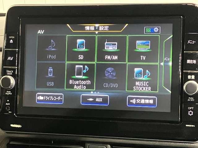 ルークス ハイウェイスター　Ｘ　６６０ハイウェイスターＸ　純正ＳＤナビゲーション・アラウンドビューモニター・左オートスライドドア・ＥＴＣ・ドライブレコーダー・ＬＥＤヘッドライト・フォグランプ・アルミホイール・オートＡＣ・オートライト（14枚目）
