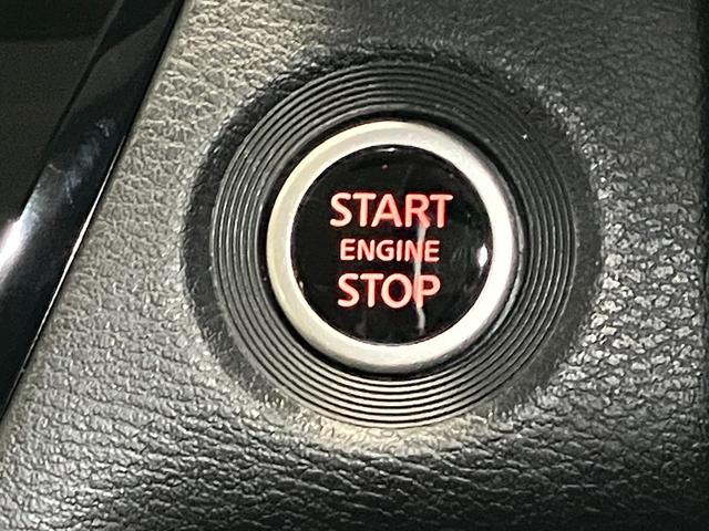 ルークス ハイウェイスター　Ｘ　６６０ハイウェイスターＸ　純正ＳＤナビゲーション・アラウンドビューモニター・左オートスライドドア・ＥＴＣ・ドライブレコーダー・ＬＥＤヘッドライト・フォグランプ・アルミホイール・オートＡＣ・オートライト（39枚目）